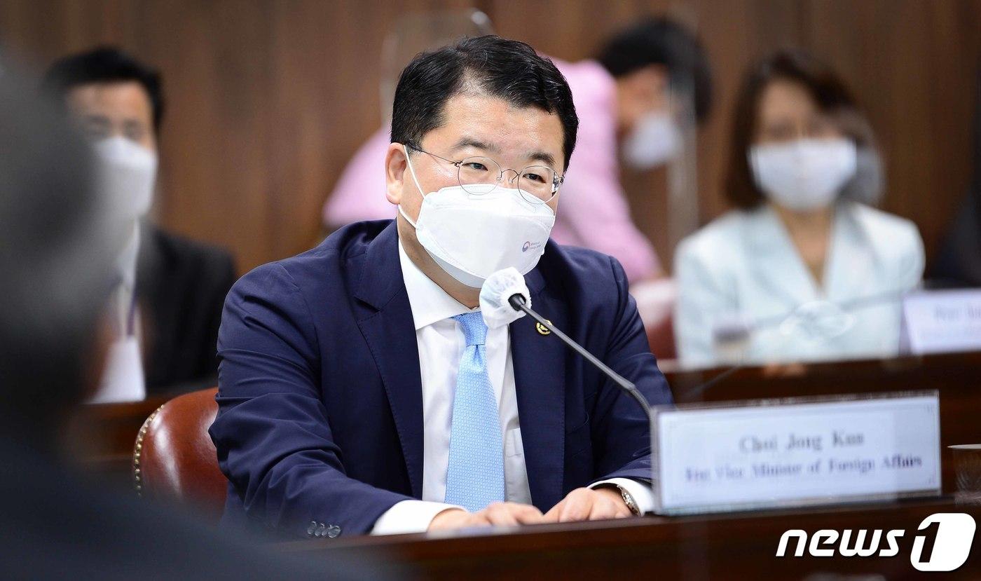 최종건 외교부 제1차관 (외교부 제공) 2021.7.23/뉴스1