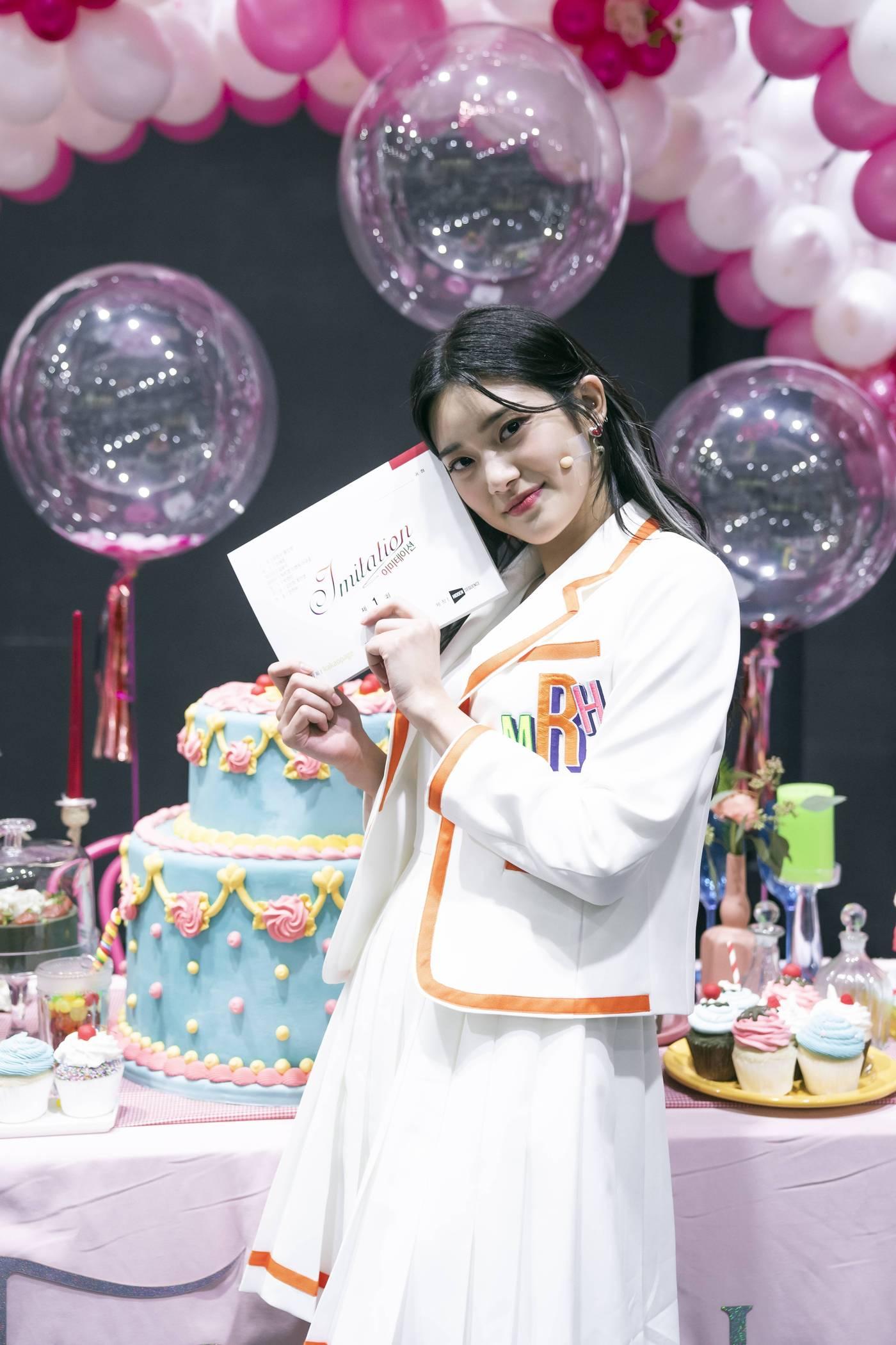 본문 이미지 - 미스틱스토리 ⓒ 뉴스1