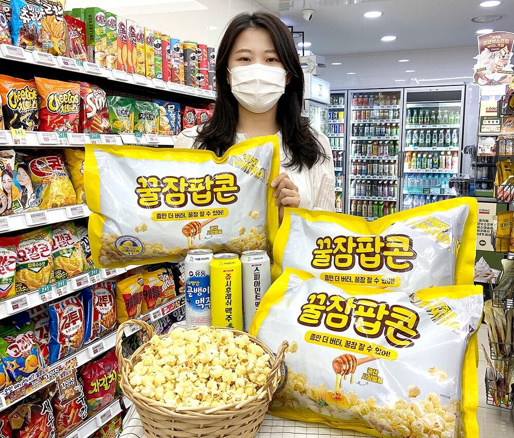 본문 이미지 - ⓒ 뉴스1