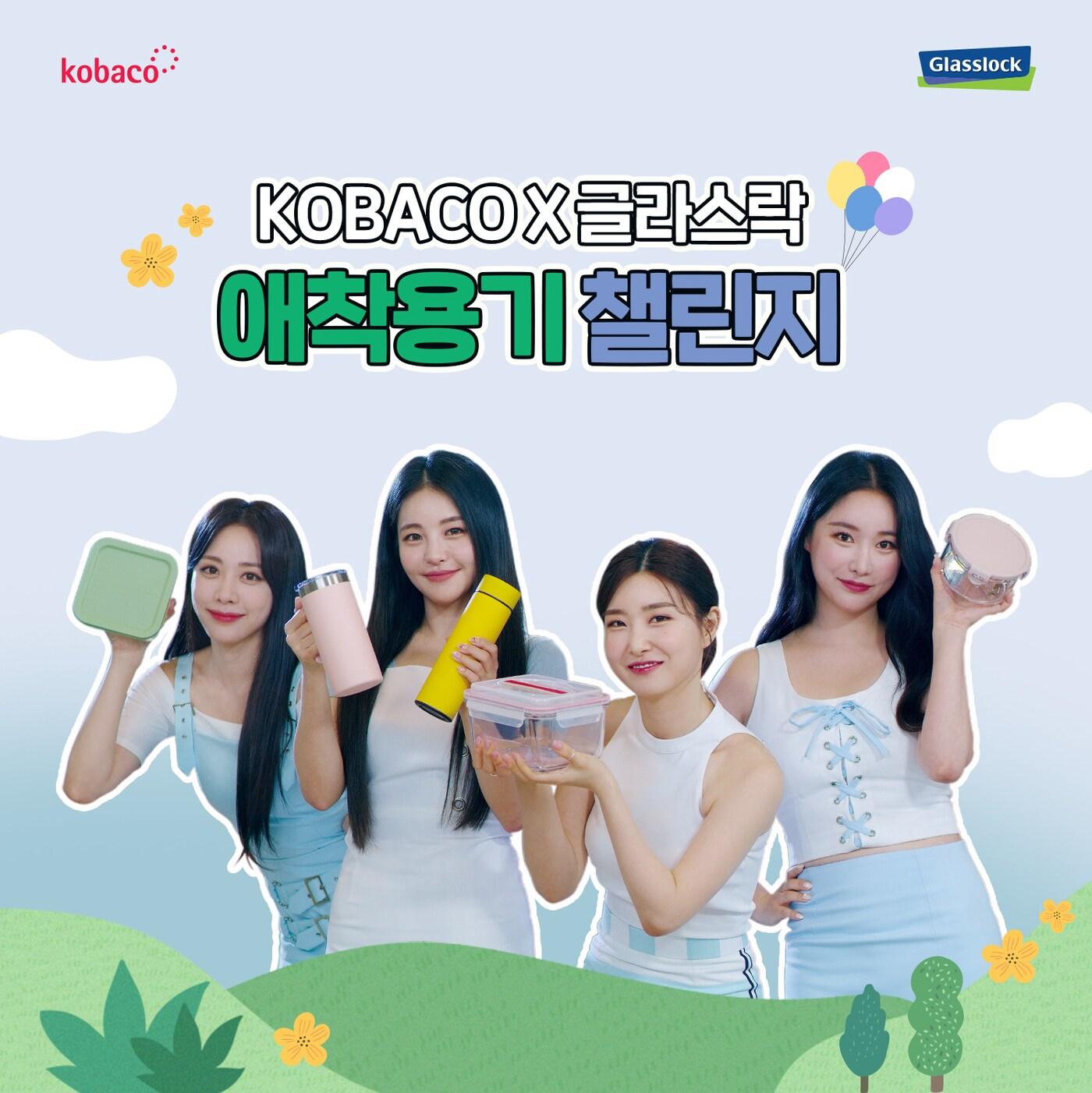 본문 이미지 - ⓒ 뉴스1