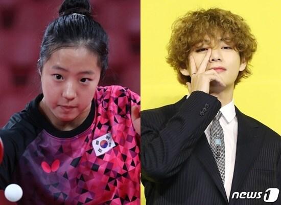 본문 이미지 - 신유빈(왼쪽), 뷔ⓒ 뉴스1