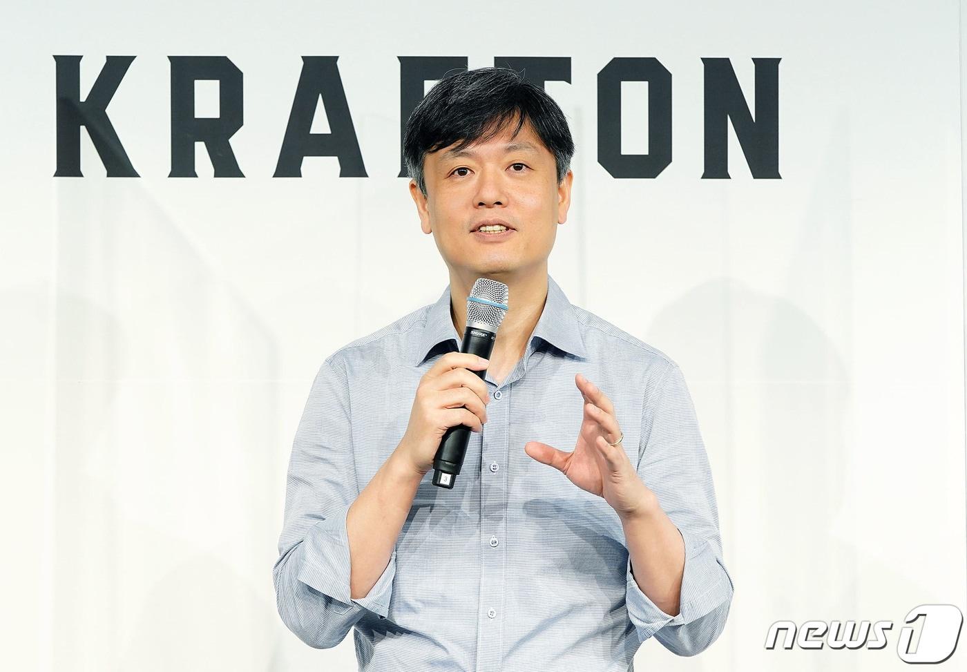 본문 이미지 - 크래프톤이 26일 온라인 IPO 기자간담회를 진행, 코스피 상장에 따른 향후 성장전략과 비전을 발표했다. 사진은 장병규 의장(크래프톤 제공) ⓒ News1 