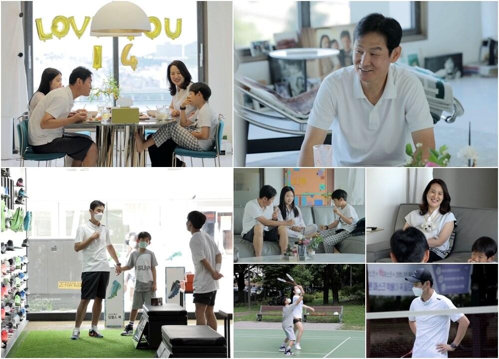 본문 이미지 - TV CHOSUN '와이프 카드 쓰는 남자' ⓒ 뉴스1