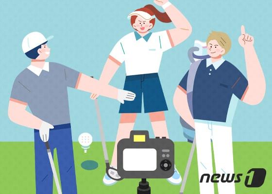 본문 이미지 - ⓒ News1 DB