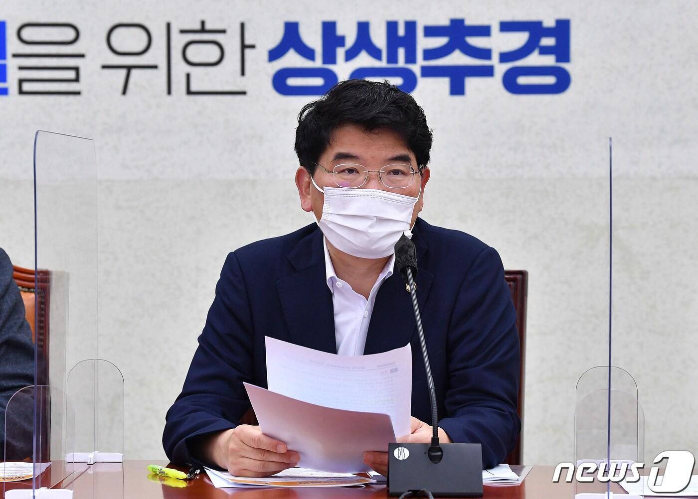 본문 이미지 - 박완주 더불어민주당 의원. 2021.7.27/뉴스1 ⓒ News1 이동해 기자