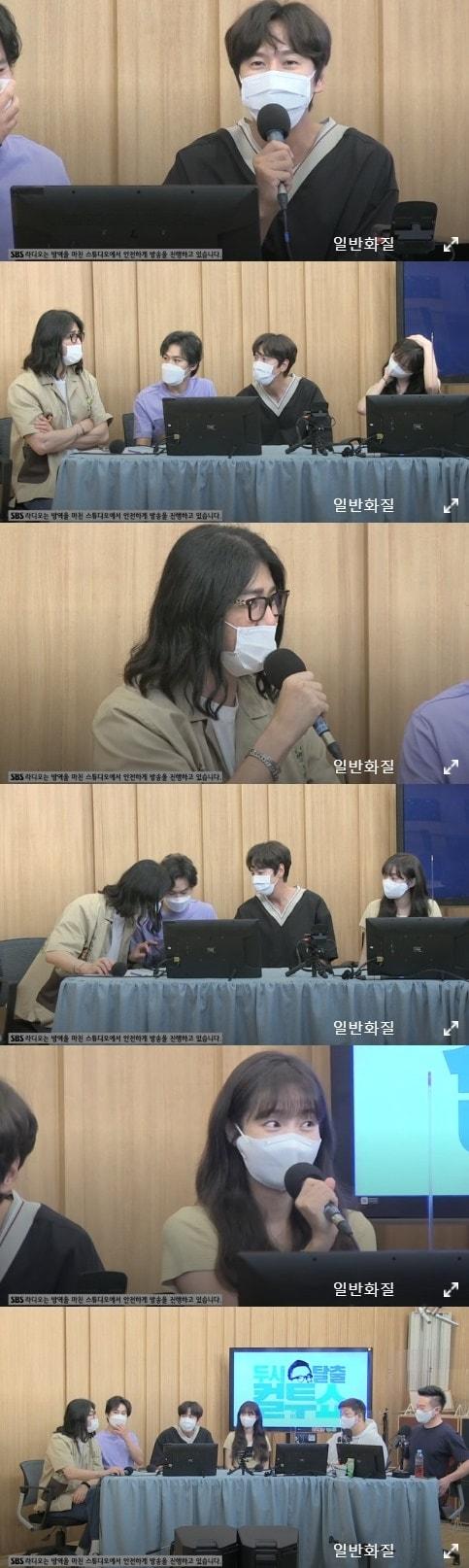 본문 이미지 - SBS 파워FM '두시탈출 컬투쇼' 보이는 라디오 캡처 ⓒ 뉴스1