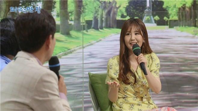 본문 이미지 - EBS1 '파란만장' ⓒ 뉴스1