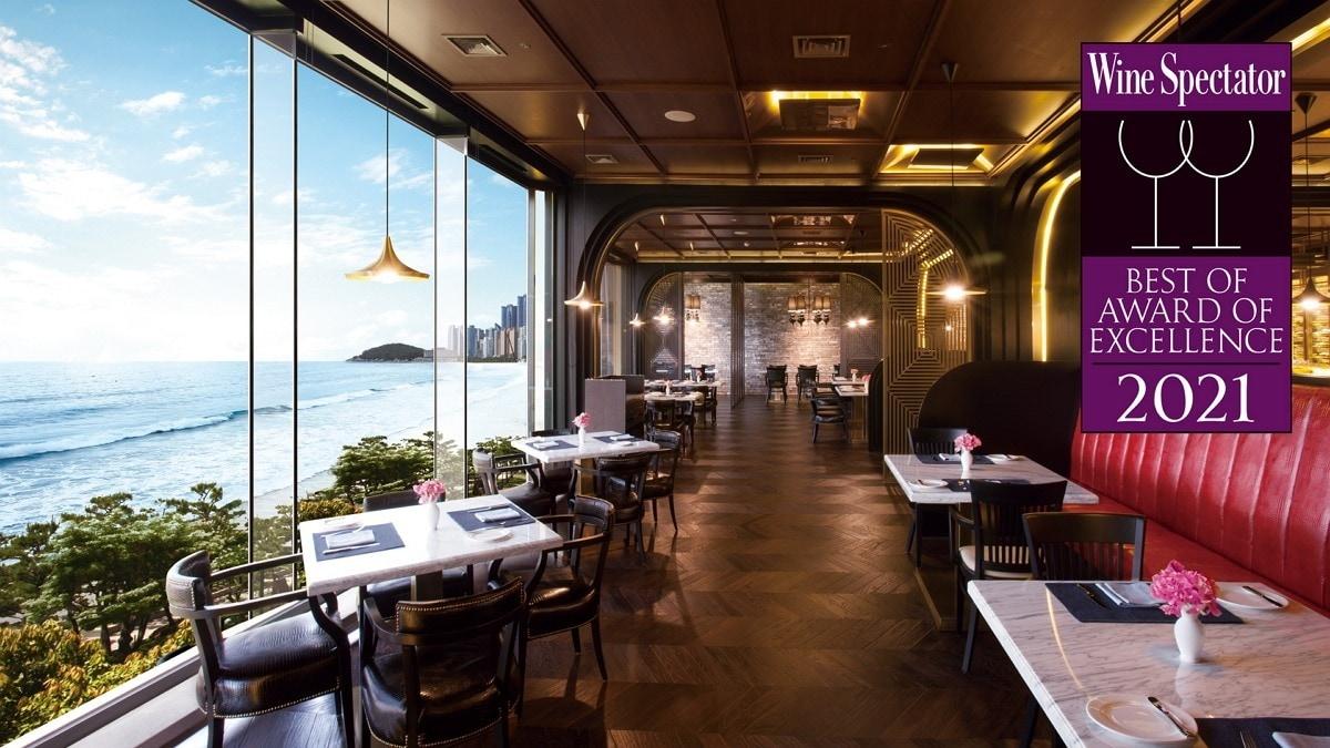 본문 이미지 - 파라다이스호텔 부산 '닉스 그릴 앤 와인'ⓒ 뉴스1