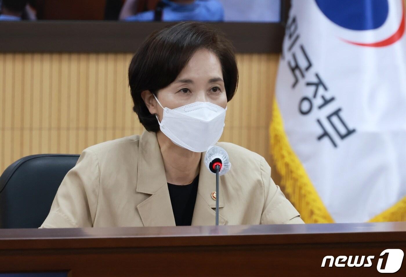 본문 이미지 - 유은혜 부총리 겸 교육부 장관 (교육부 제공) 2021.7.28/뉴스1