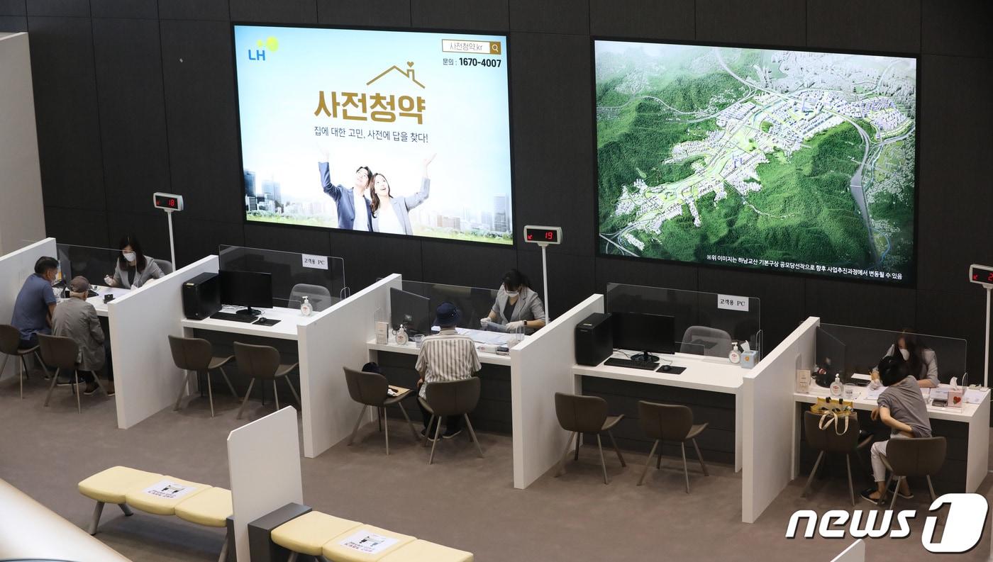사전청약 현장접수처 자료사진 2021.7.28/뉴스1 ⓒ News1 김영운 기자