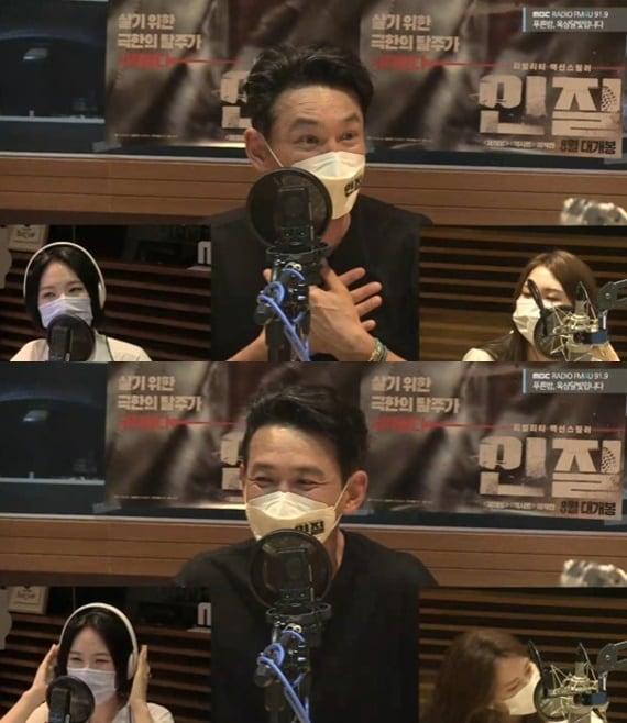 본문 이미지 - MBC FM4U '푸른밤, 옥상달빛입니다' ⓒ 뉴스1