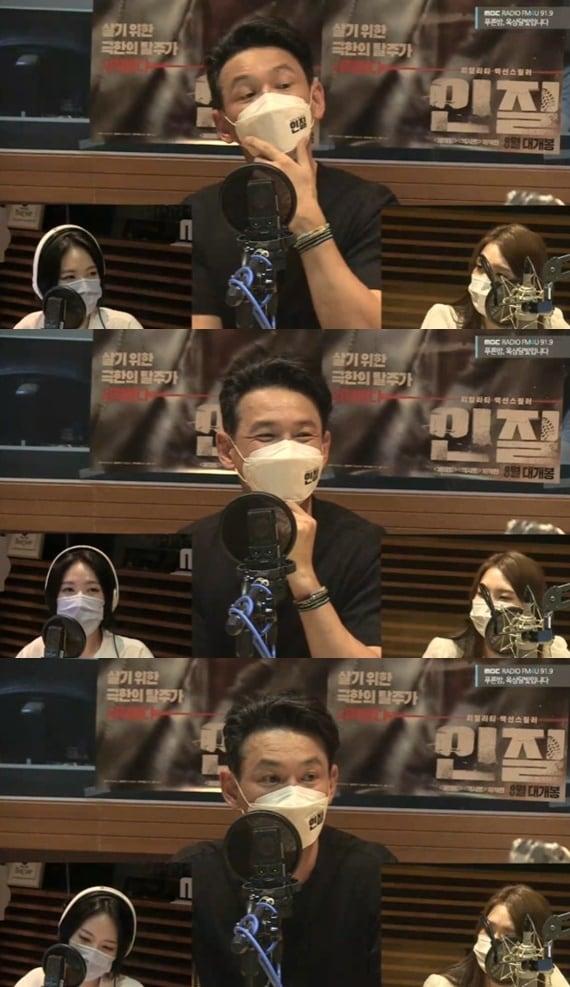 본문 이미지 - MBC FM4U '푸른밤, 옥상달빛입니다' ⓒ 뉴스1