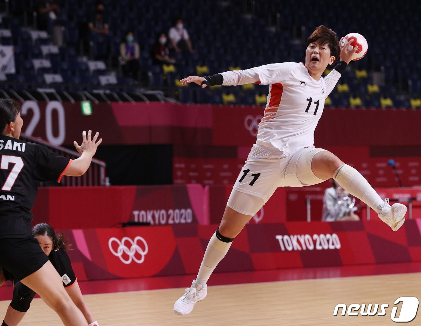 본문 이미지 - 2020 도쿄 올림픽 당시의 류은희. 2021.7.29/뉴스1 ⓒ News1 송원영 기자