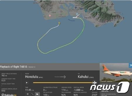 본문 이미지 - 사고기 비행 궤적 - 플라이트레이더24 갈무리 