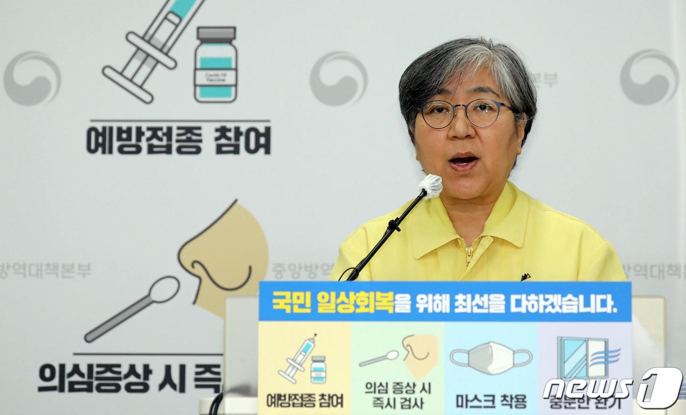 본문 이미지 - 정은경 질병관리청장이 30일 충북 청주시 질병관리청 브리핑실에서 '코로나19 백신 8월, 9월 접종 시행계획'에 대해 설명하고 있다. 2021.7.30/뉴스1 ⓒ News1 장수영 기자