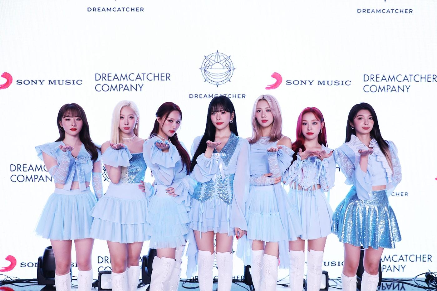 드림캐쳐/드림캐쳐컴퍼니 제공 ⓒ 뉴스1