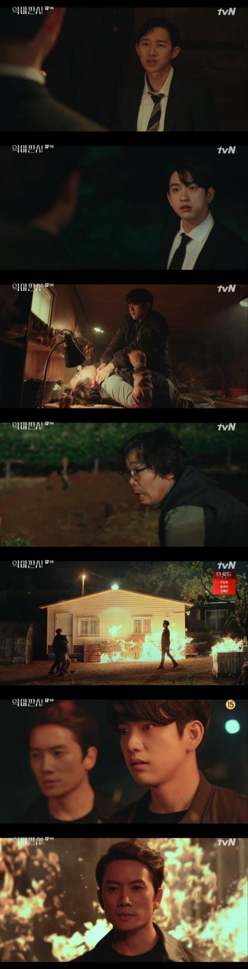 본문 이미지 - tvN '악마판사' 방송 화면 캡처 ⓒ 뉴스1