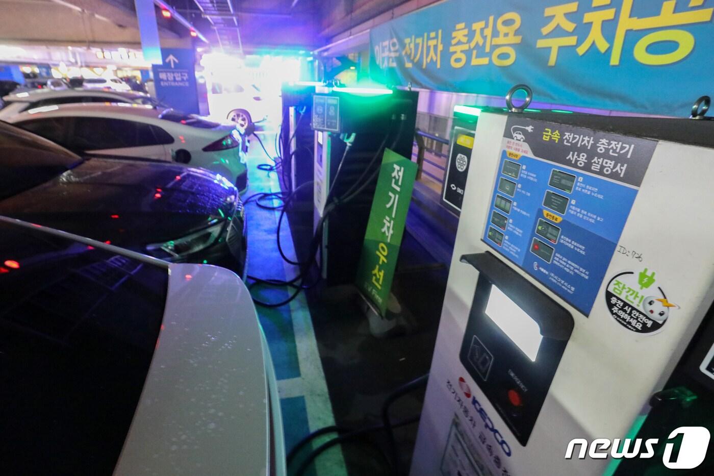 전기차 급속충전기 사용요금이 상향된다. ⓒ News1 민경석 기자