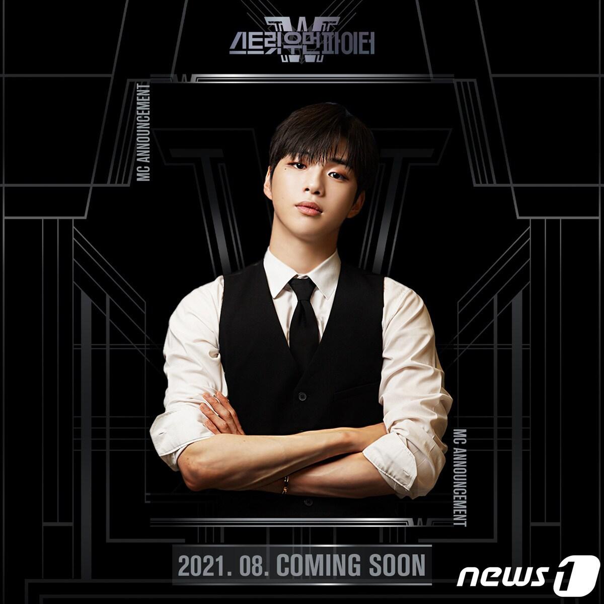 본문 이미지 - 스트릿 우먼 파이터ⓒ 뉴스1