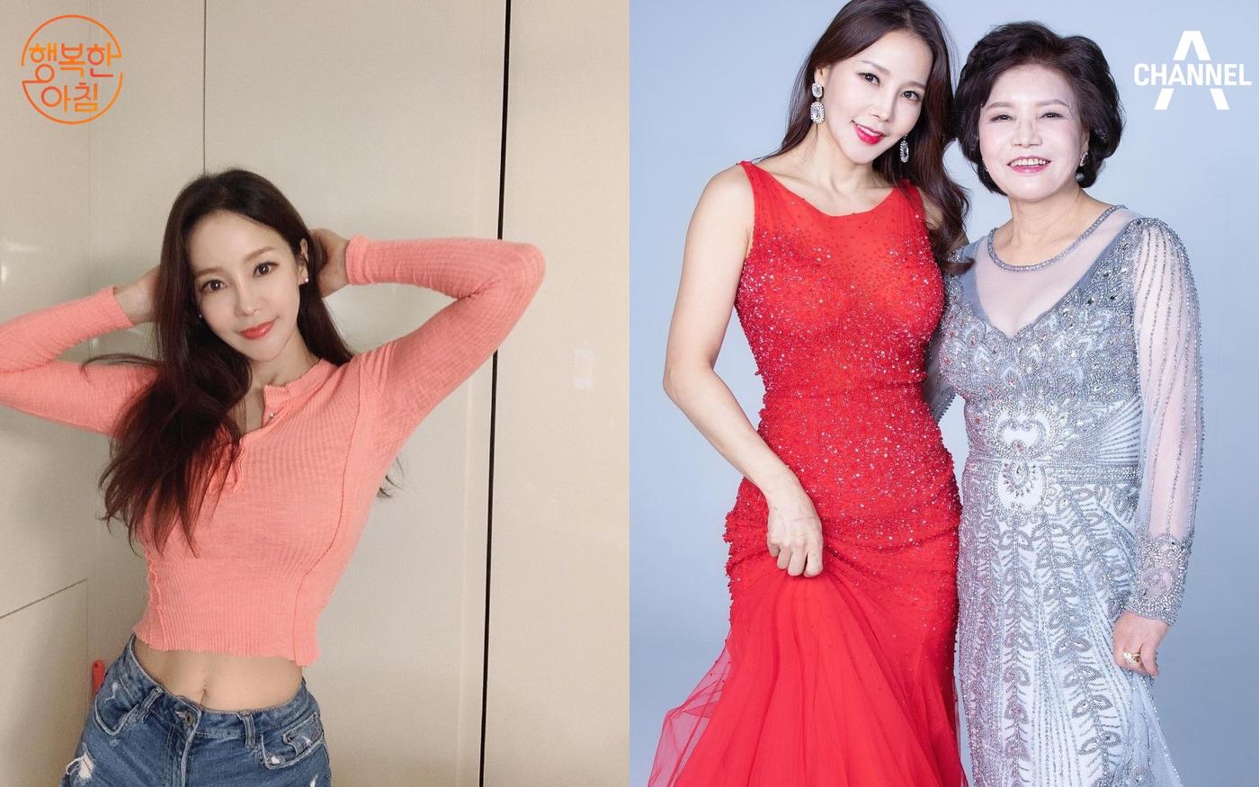 채널A '행복한 아침'ⓒ 뉴스1