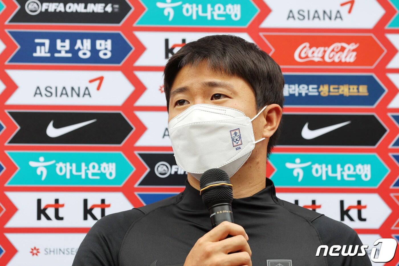 올림픽 축구 대표팀 권창훈이 5일 오후 경기도 파주트레이닝센터(NFC)에서 도쿄올림픽 대비 소집 훈련에 앞서 취재진과 인터뷰를 하고 있다. 2021.7.5/뉴스1 ⓒ News1 조태형 기자