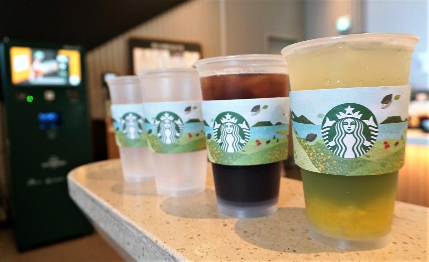 스타벅스 리유저블컵(스타벅스커피코리아 제공)ⓒ 뉴스1