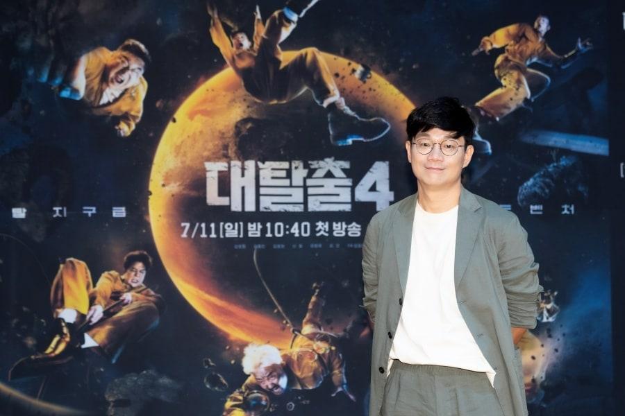 본문 이미지 - tvN ⓒ 뉴스1