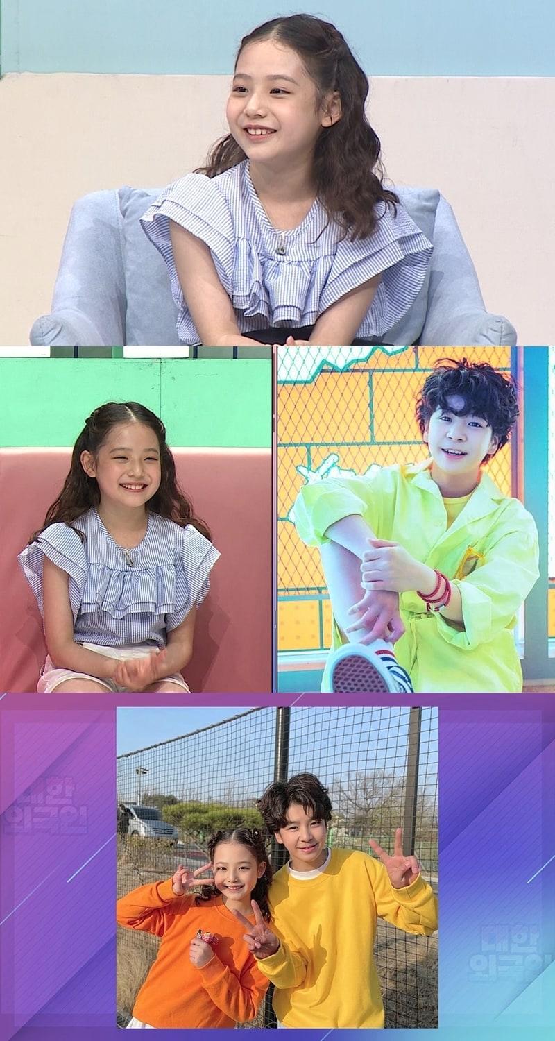 본문 이미지 - MBC에브리원 '대한외국인'ⓒ 뉴스1