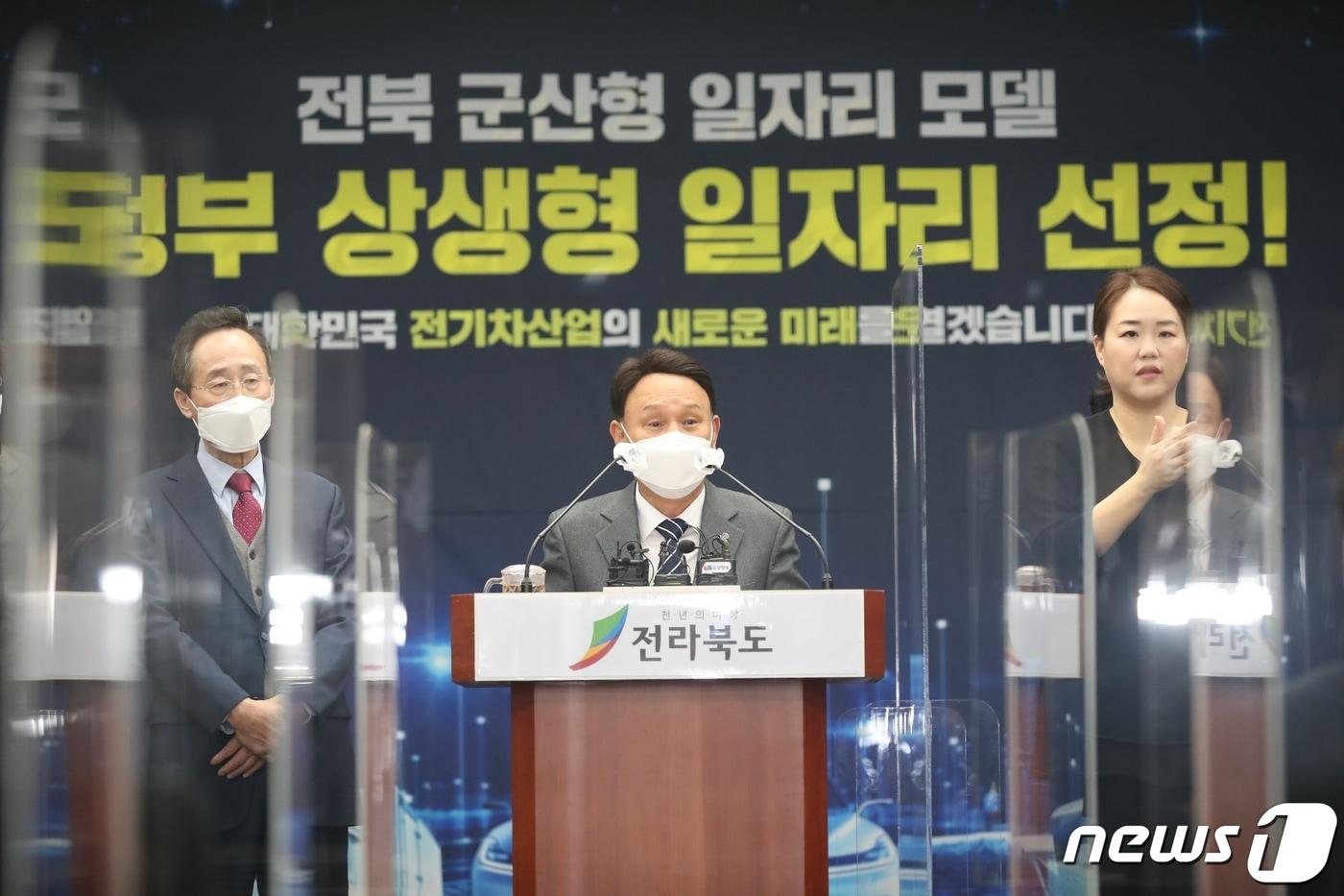 본문 이미지 - 강임준 군산시장의 공약사업 이행률이 91.3%.로 순항하고 있다.ⓒ 뉴스1