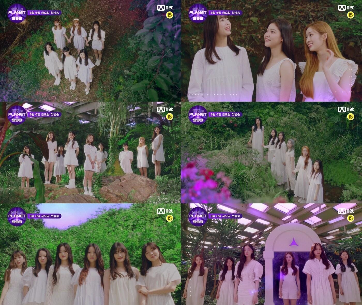 본문 이미지 - 엠넷 '걸스플래닛999' 영상 갈무리 ⓒ 뉴스1