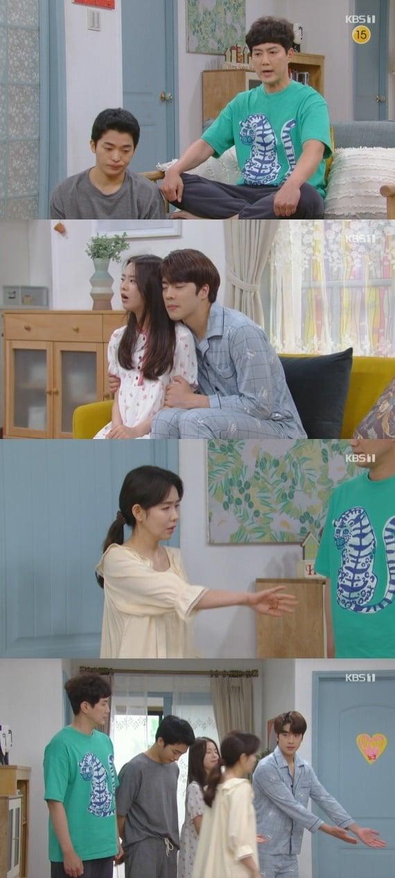 본문 이미지 - KBS 1TV '속아도 꿈결' ⓒ 뉴스1