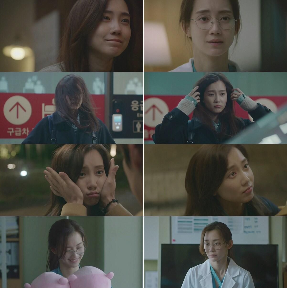 본문 이미지 - tvN ⓒ 뉴스1