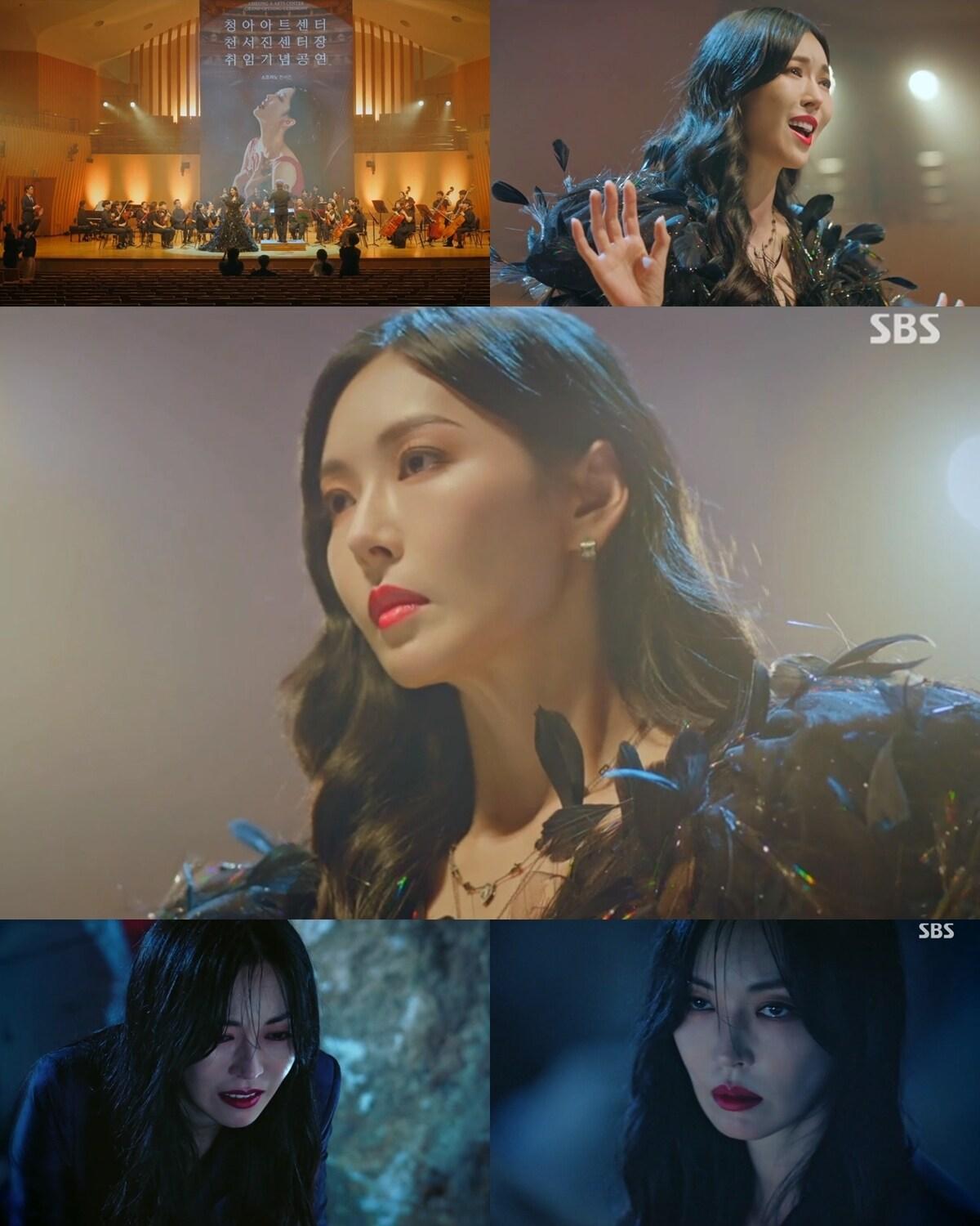 본문 이미지 - SBS ⓒ 뉴스1