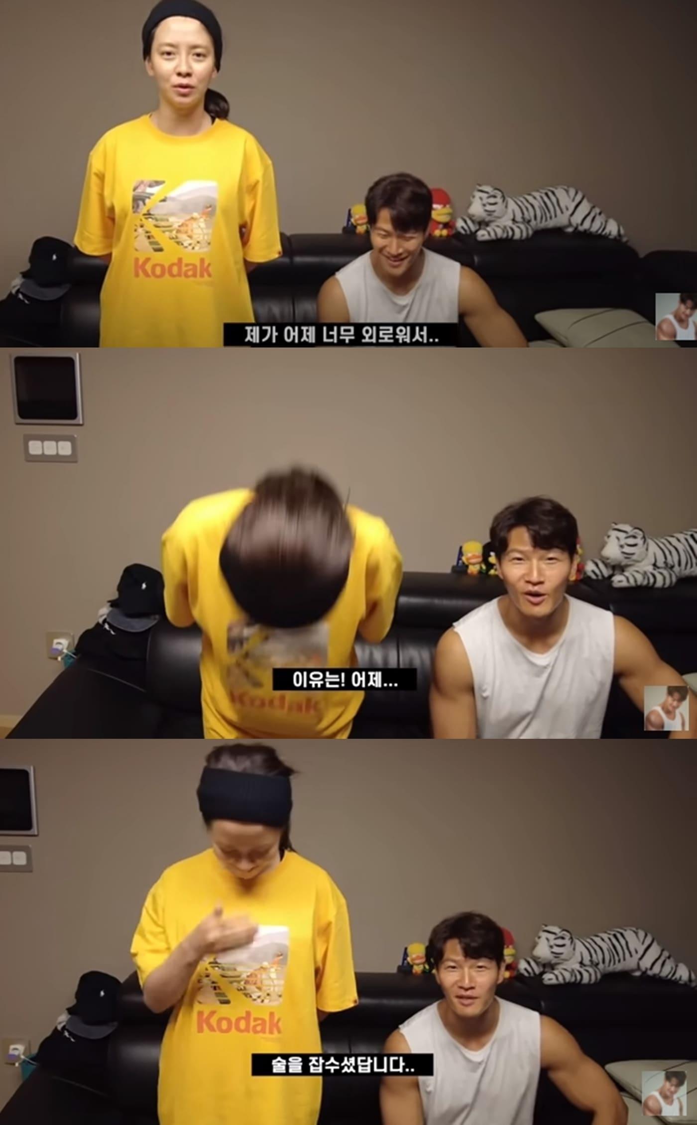 본문 이미지 - 유튜브 채널 '짐종국' 영상 갈무리 ⓒ 뉴스1