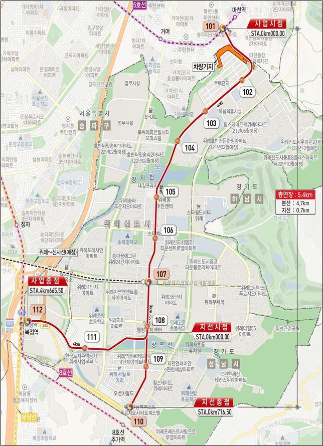 본문 이미지 - 위례선 노선도(서울시 제공).ⓒ 뉴스1