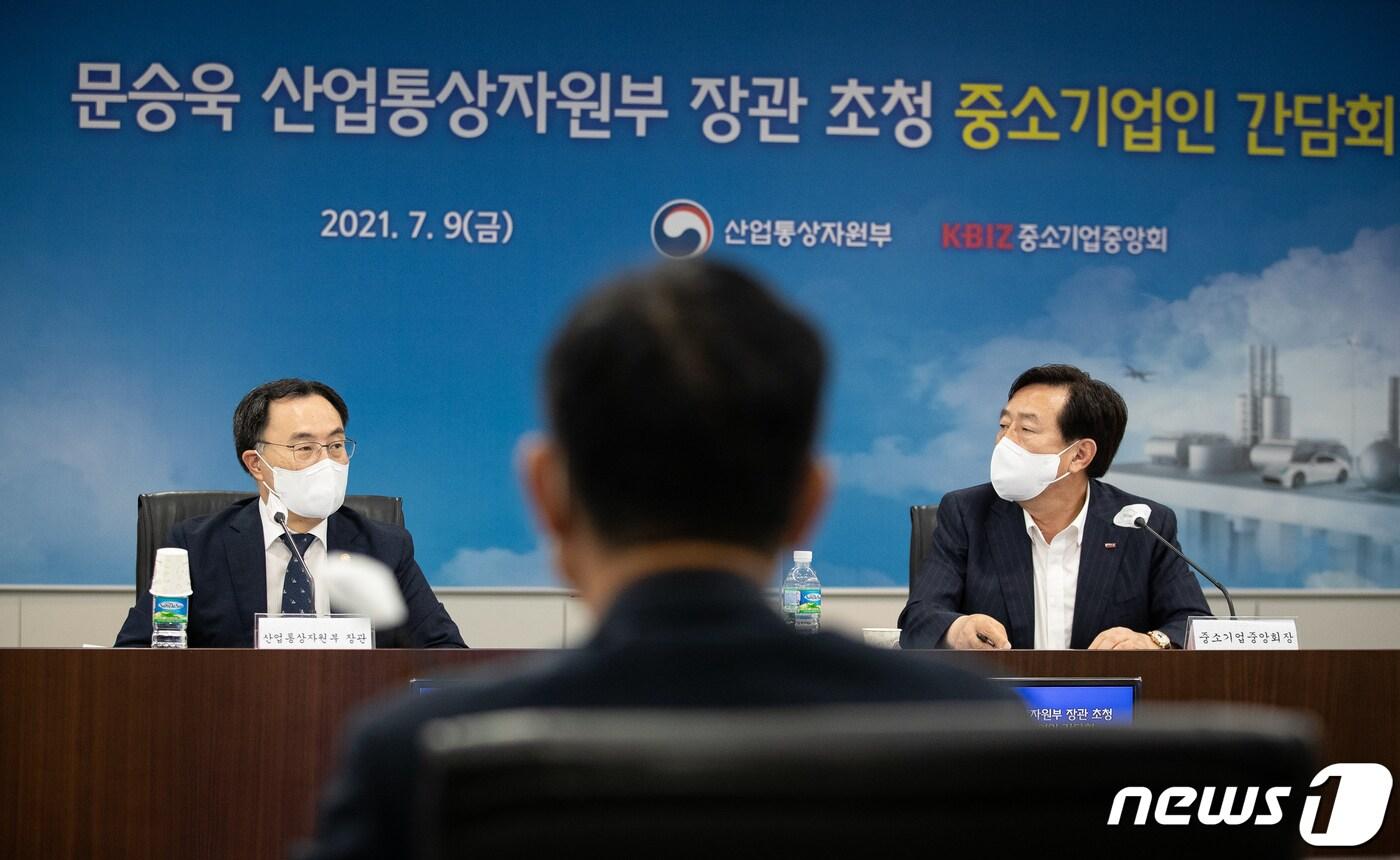 본문 이미지 - 문승욱 산업통상자원부 장관이 지난 7월 9일 서울 여의도 중소기업중앙회에서 열린 중소기업인 간담회에서 인사말을 하고 있다.  ⓒ News1 유승관 기자
