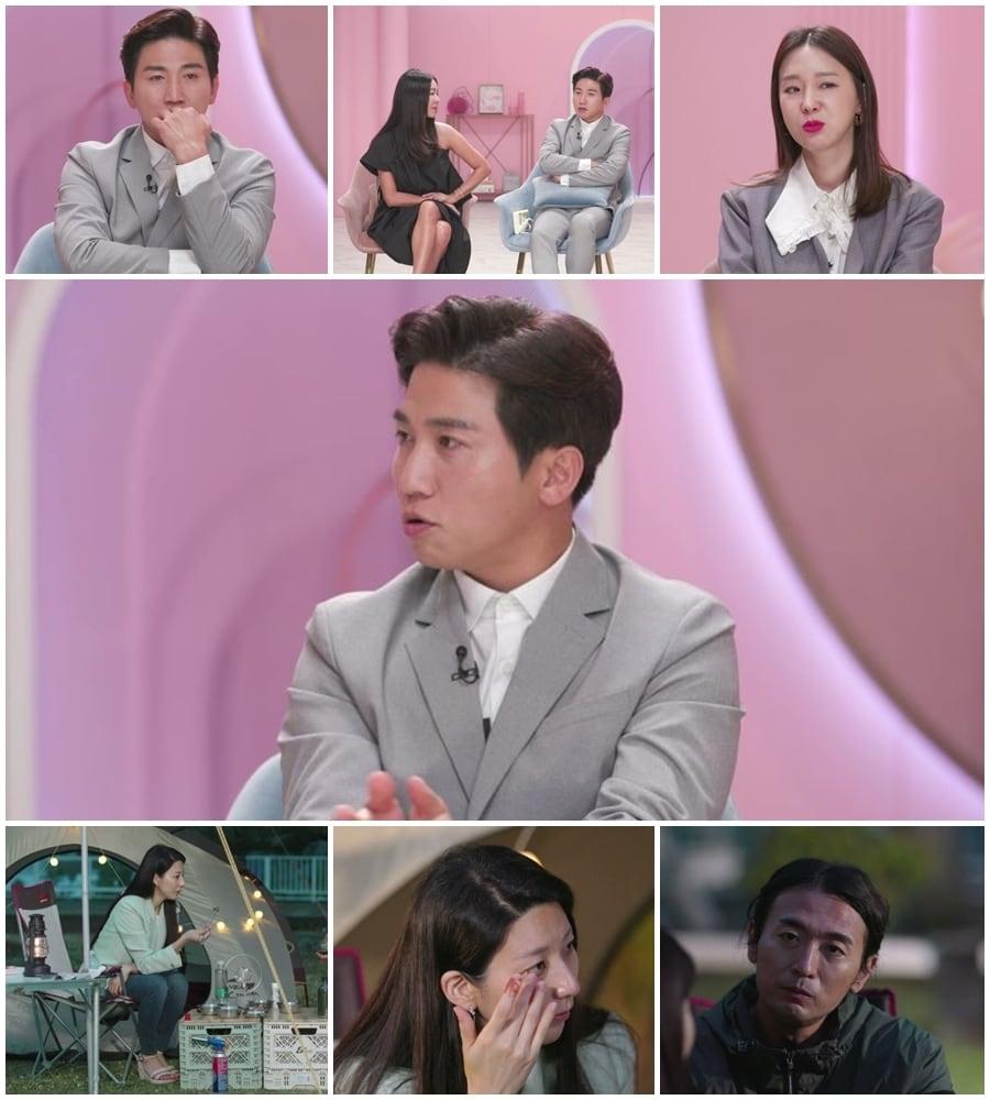 본문 이미지 - MBN '돌싱글즈' 제공 ⓒ 뉴스1