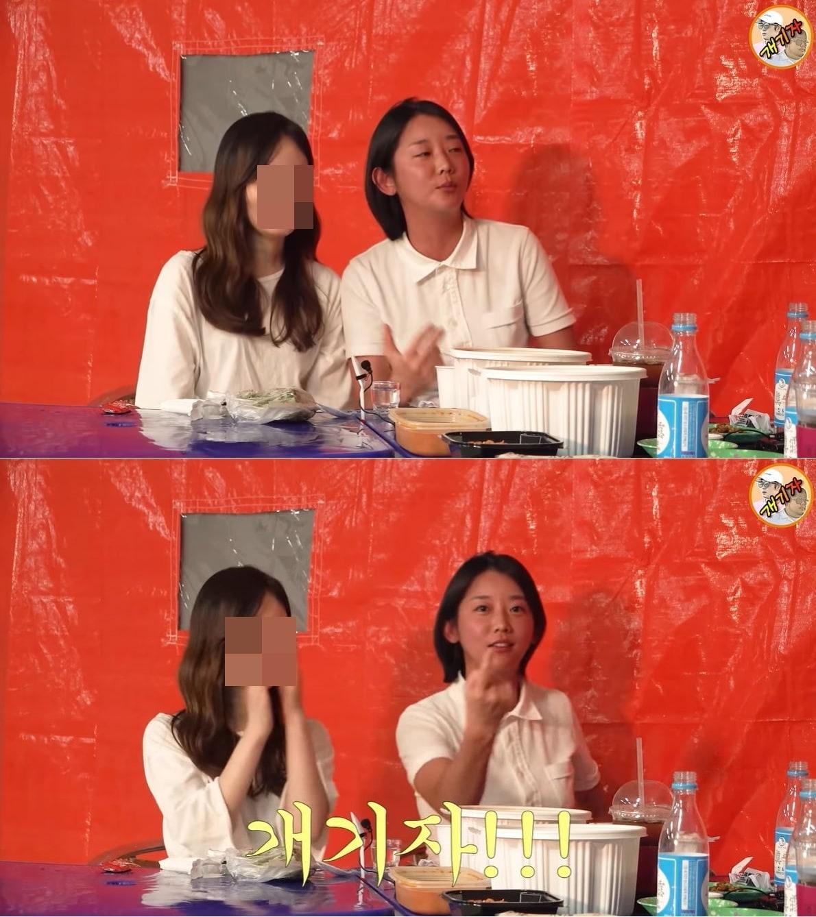 본문 이미지 - 유튜브 '개기자' 캡처 ⓒ 뉴스1