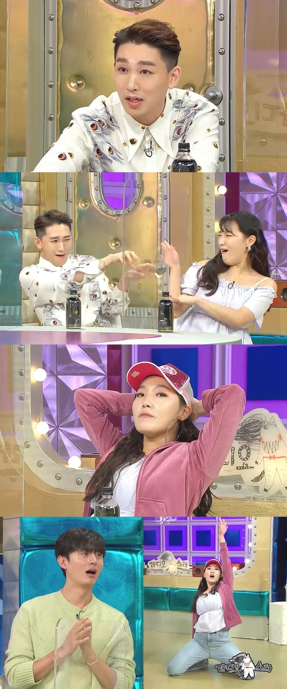 본문 이미지 - MBC '라디오스타' ⓒ 뉴스1