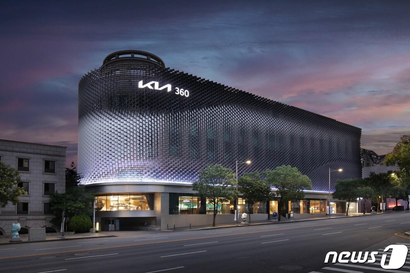 본문 이미지 - 기아는 서울시 강남구 압구정동에 위치한 브랜드 체험공간 'Kia360(舊BEAT360)'이 리뉴얼을 마치고 새롭게 개관했다고 12일 밝혔다.(사진제공=기아) ⓒ 뉴스1