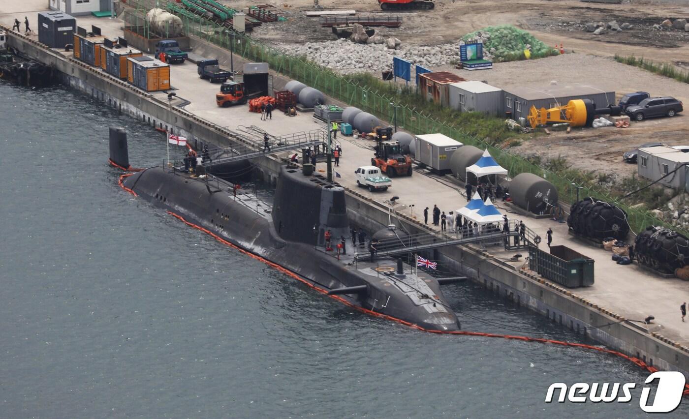 영국 '퀸 엘리자베스' 항모전단 소속 아스튜트급 핵추진 잠수함인 '아트풀함'(7400톤급). ⓒ News1 여주연 기자