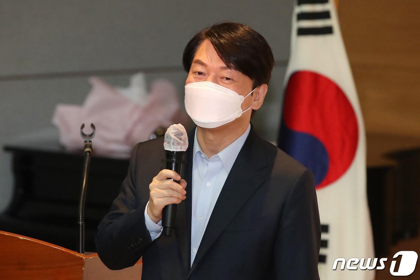 안철수 국민의당 대표ⓒ News1 공정식 기자