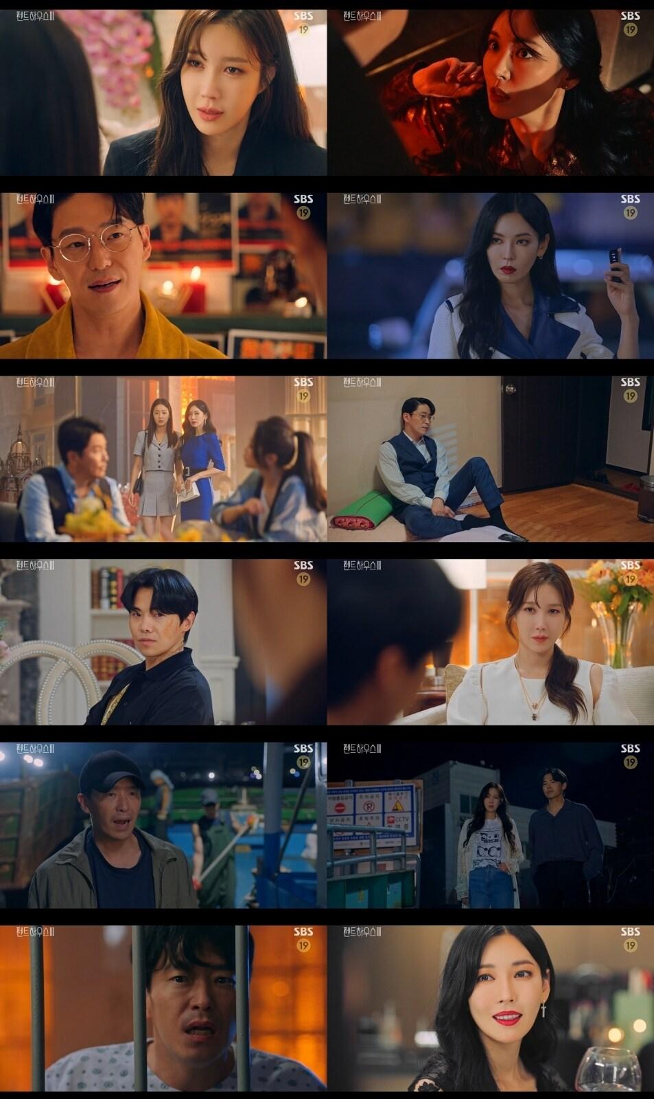 본문 이미지 - SBS '펜트하우스3' ⓒ 뉴스1