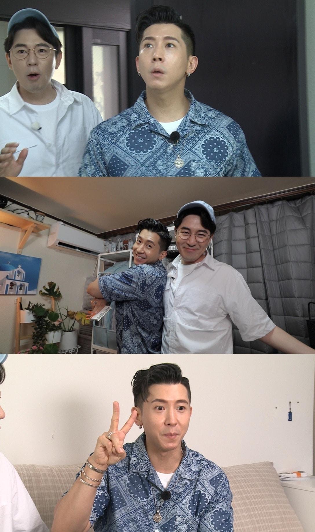 본문 이미지 - MBC '구해줘! 홈즈' ⓒ 뉴스1