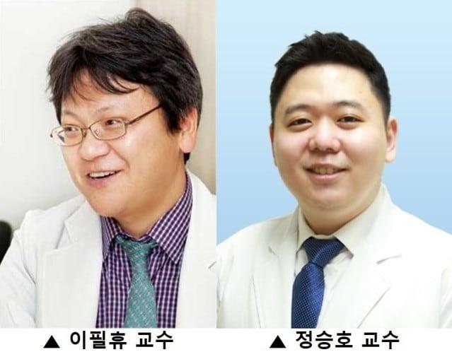 본문 이미지 - 연세대 세브란스병원 신경과 이필휴(왼쪽) 교수, 인제대 상계백병원 신경과 정승호 교수-세브란스병원 제공