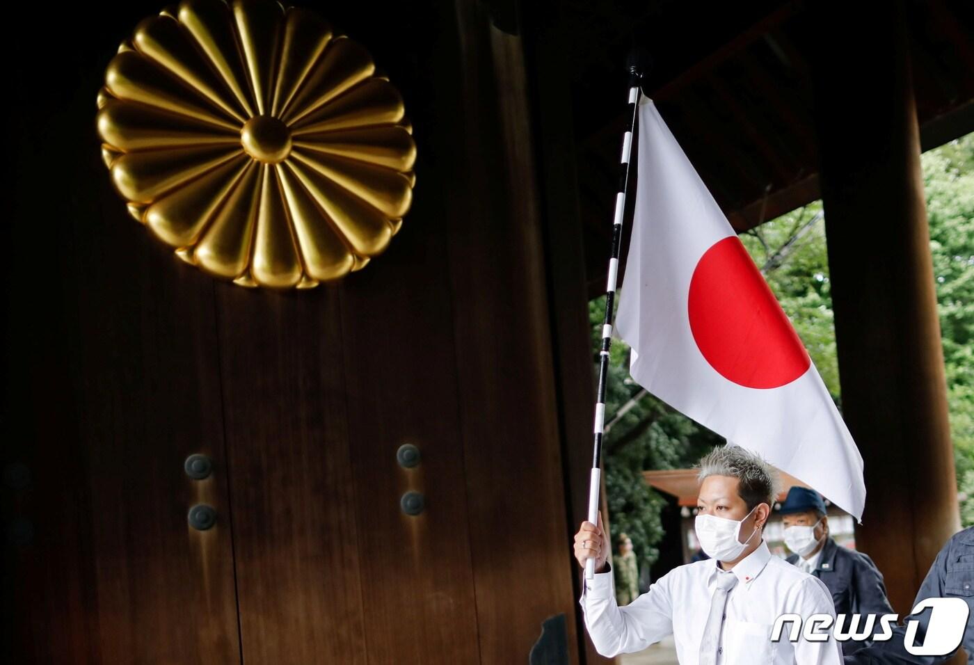 본문 이미지 - 일본 야스쿠니 신사 ⓒ 로이터=뉴스1