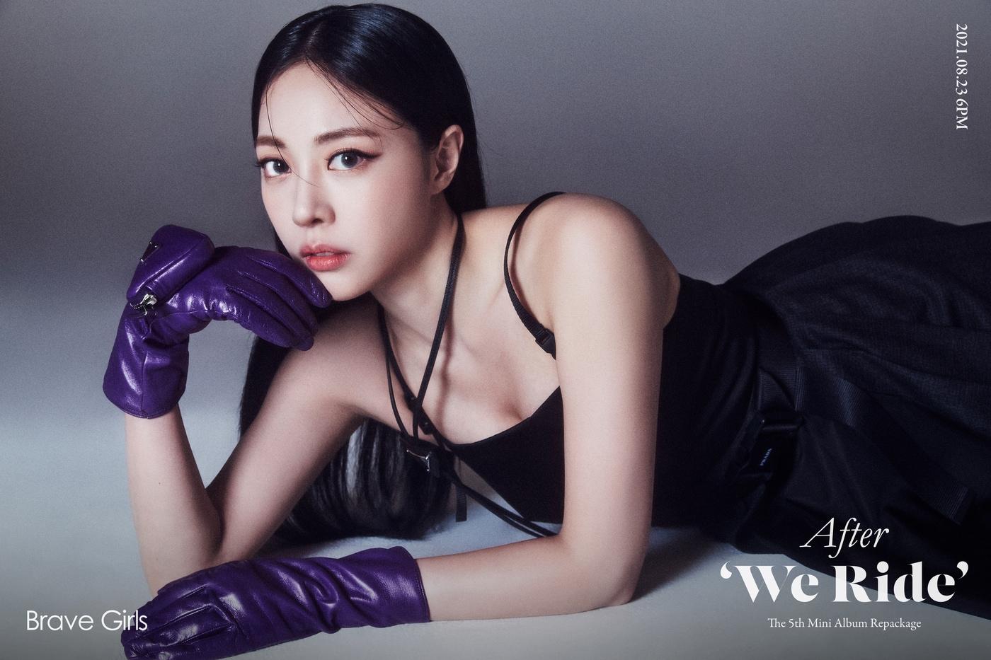 브레이브 엔터테인먼트 제공 ⓒ 뉴스1