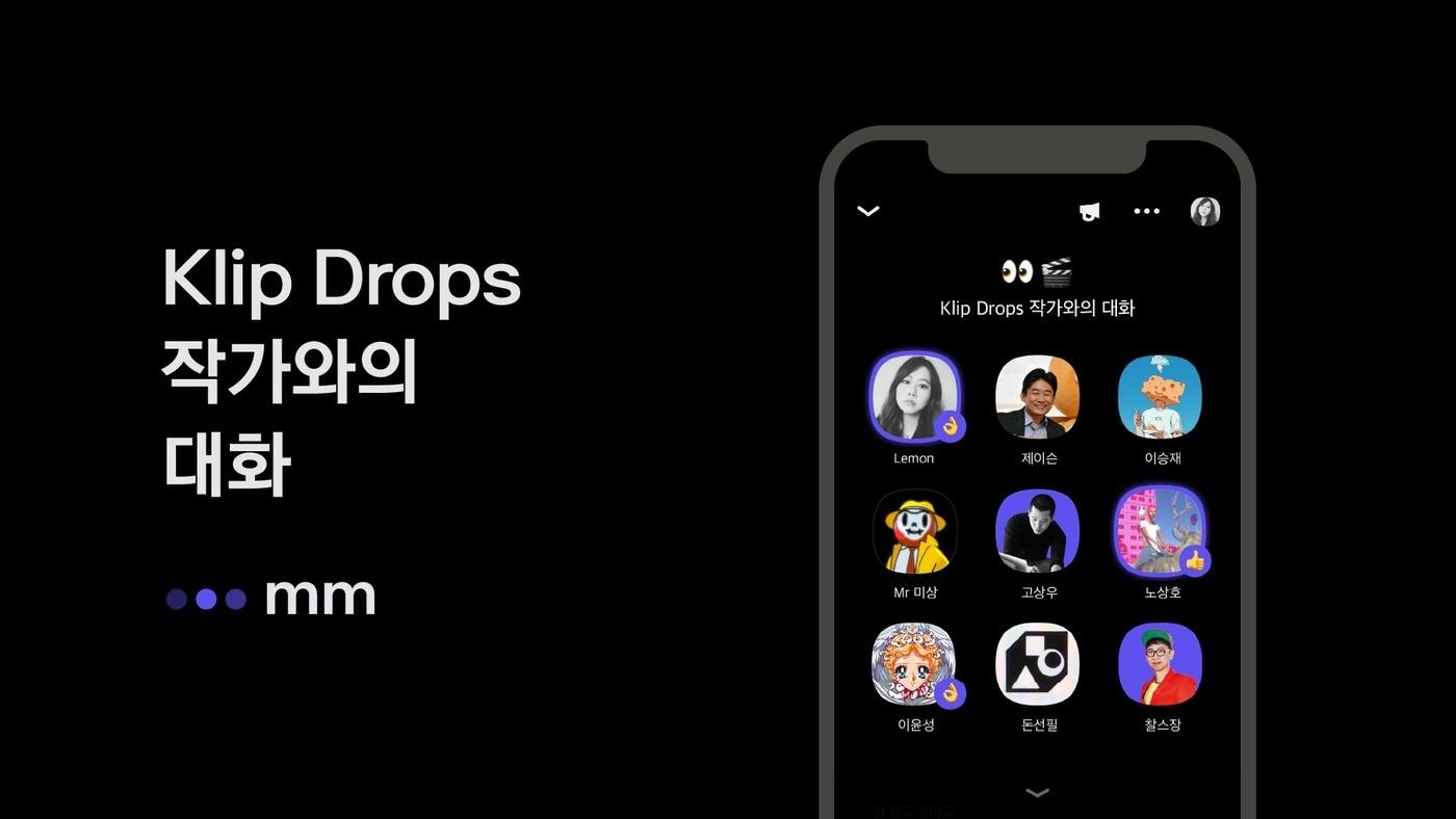 본문 이미지 - ⓒ 뉴스1