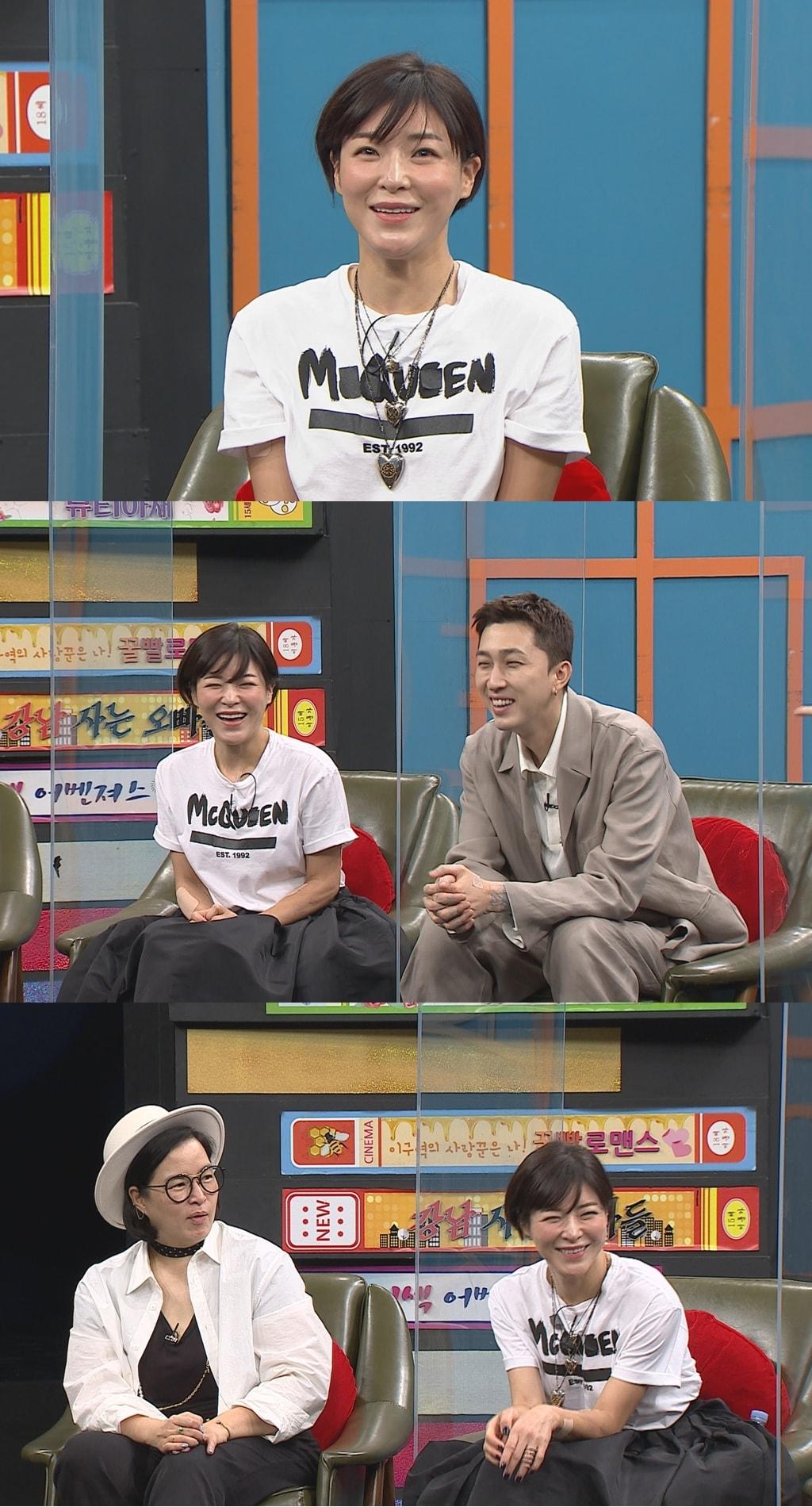 본문 이미지 - MBC에브리원 ⓒ 뉴스1