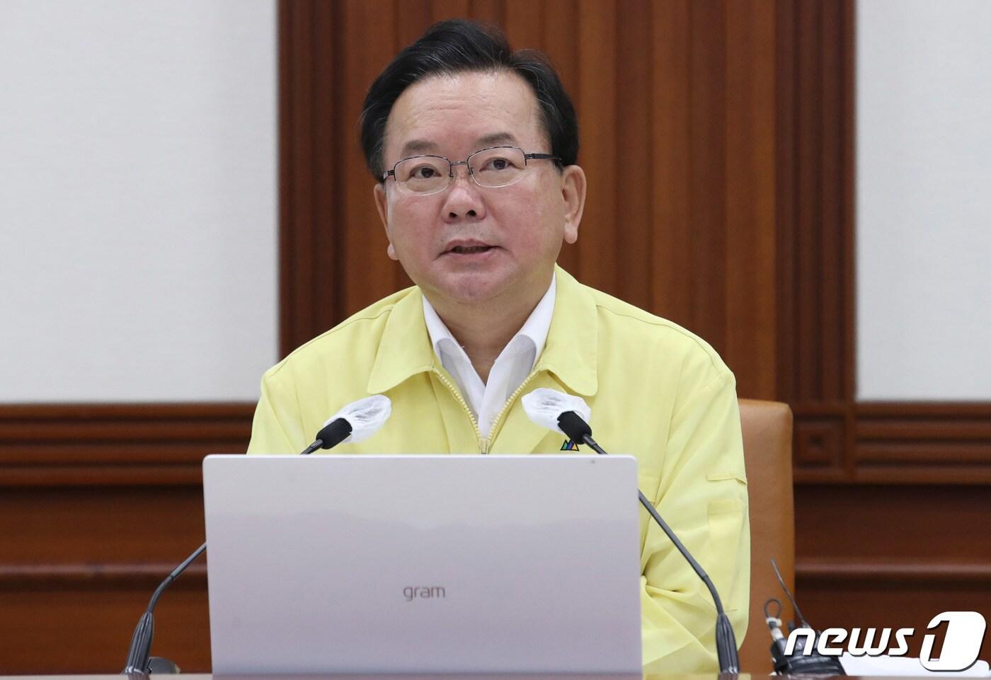 김부겸 국무총리 2021.8.18/뉴스1 ⓒ News1 박정호 기자